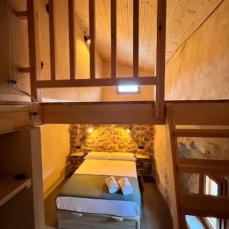 Casa rural Serra De Martines