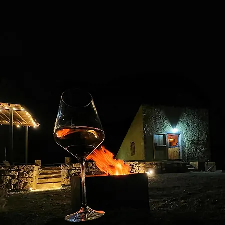 Venkovský dům Serra De Martines *